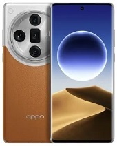 Oppo Find X7 Ultra Satellite Communication Edition In Europe